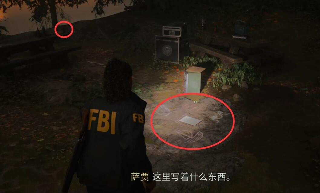 《心靈殺手2》獵巫人小屋童謠解謎攻略