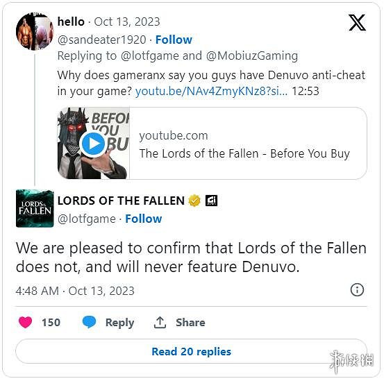 《墮落之主》回應不用D加密 《墮落之主》回應不用D加密