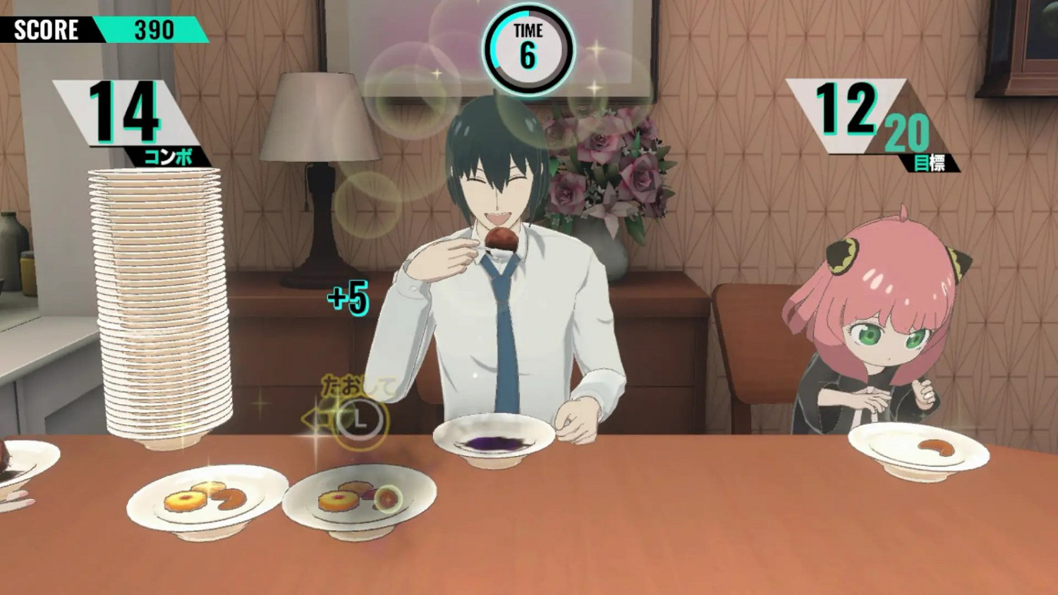 《間諜過家家:日記大作戰》預購開啟 新實機截圖公布 《間諜過家家:日記大作戰》預購開啟 新實機截圖公布