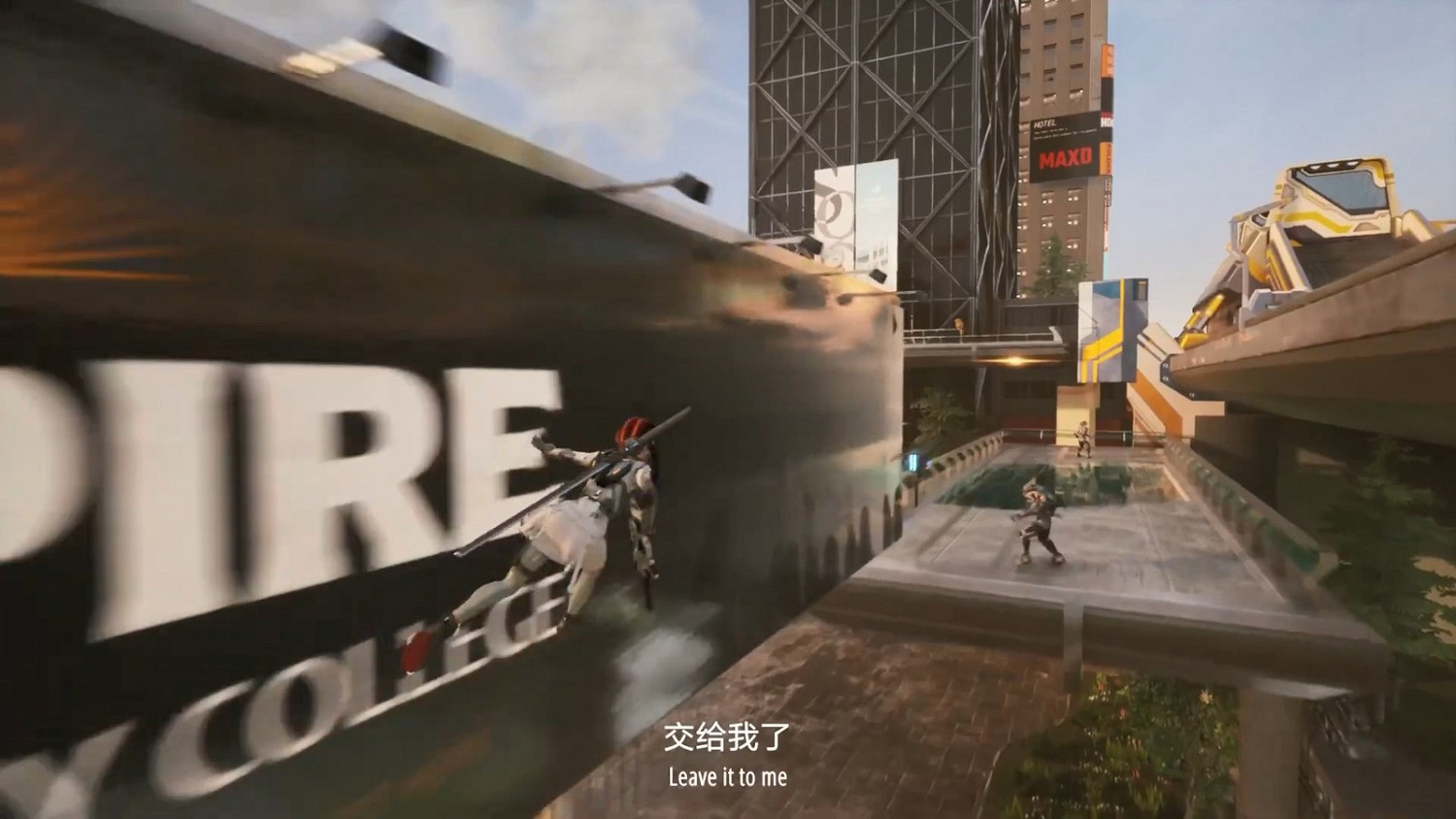 虛幻5打造！開放世界遊戲《代號：西格瑪》實機公布！