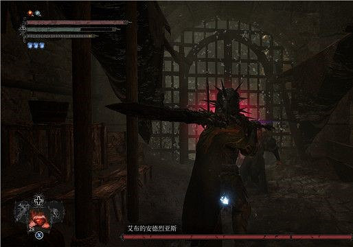 《墮落之主》皇宮路線 《墮落之主》皇宮路線