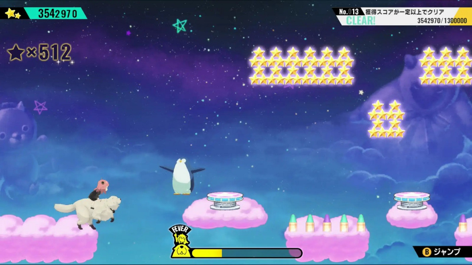 《間諜過家家:日記大作戰》預購開啟 新實機截圖公布 《間諜過家家:日記大作戰》預購開啟 新實機截圖公布