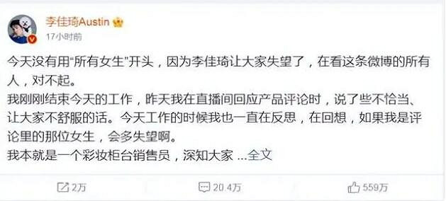 再度跳票,《浩劫前夕》有望獲得年度最佳大餅獎 再度跳票,《浩劫前夕》有望獲得年度最佳大餅獎