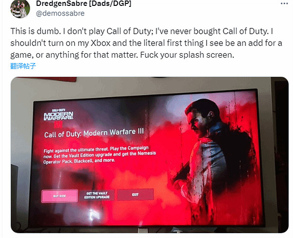 微軟Xbox開機出現COD20廣告:激進營銷引起玩家不滿! 微軟Xbox開機出現COD20廣告:激進營銷引起玩家不滿!