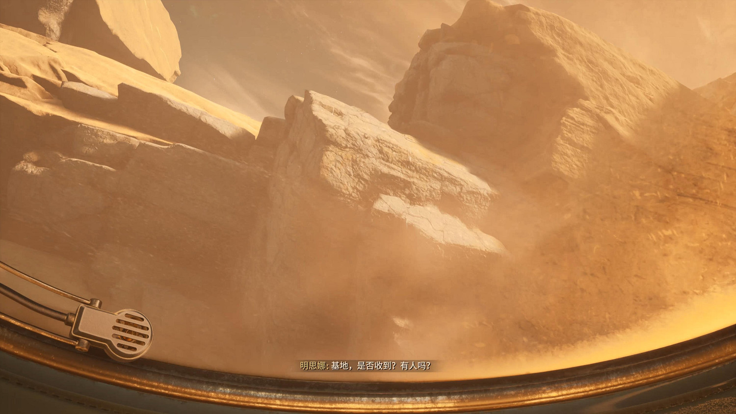 《無敵號》試玩：外星步行模擬器