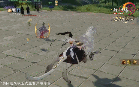 《劍網3》14年死磕端遊終成老大,頭鐵嘗試全平台網遊 《劍網3》14年死磕端遊終成老大,頭鐵嘗試全平台網遊