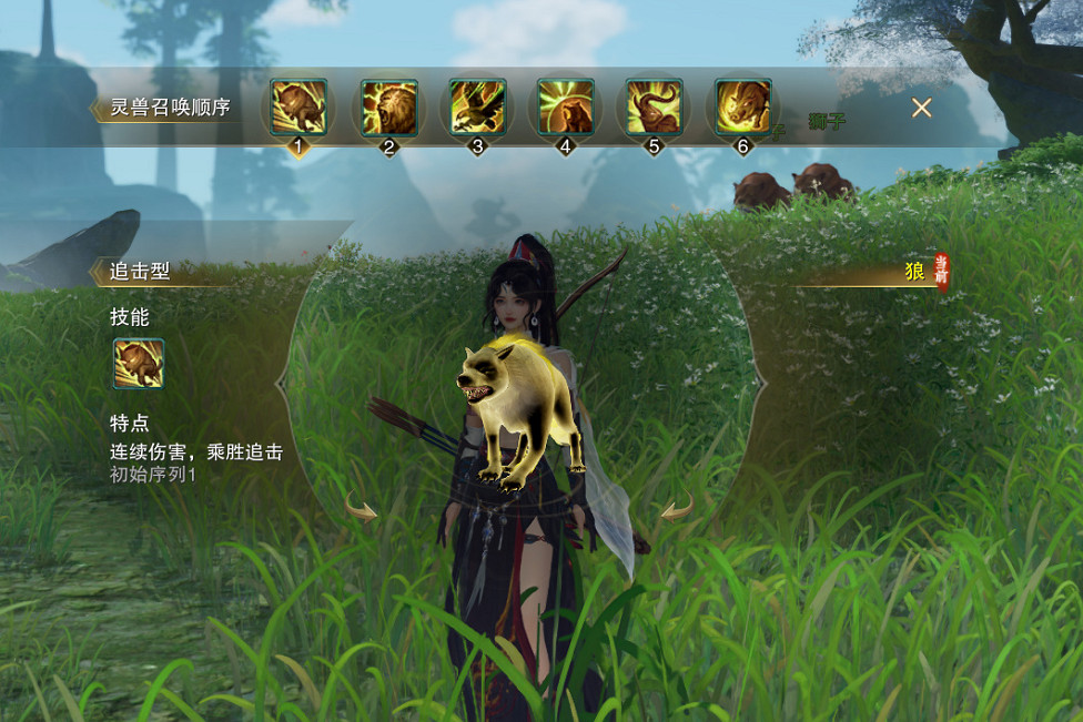 《劍網3》14年死磕端遊終成老大,頭鐵嘗試全平台網遊 《劍網3》14年死磕端遊終成老大,頭鐵嘗試全平台網遊