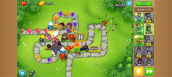 《氣球塔防6》11月不限號測試即將開啟! 《氣球塔防6》11月不限號測試即將開啟!