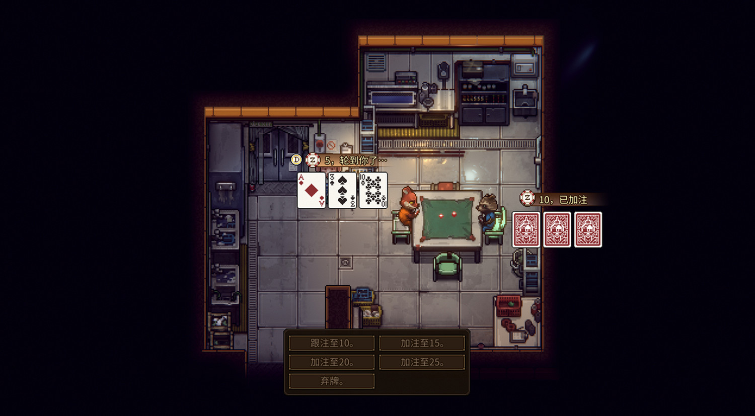 現在是逃獄時間！策略題材CRPG《動物迷城》現已發售