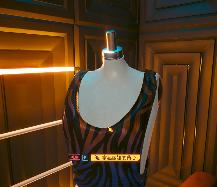 《電馭叛客2077》麗娜的禮物在哪? 麗娜瑪琳娜留的禮物位置 《電馭叛客2077》麗娜的禮物在哪? 麗娜瑪琳娜留的禮物位置