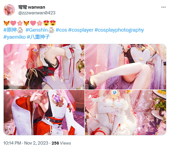 長腿爆乳愈發銷魂！博主曬出《原神》八重神子性感COS