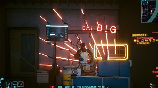 《電馭叛客2077》等待道傑後續是什麽? 等待道傑後續劇情介紹 《電馭叛客2077》等待道傑後續是什麽? 等待道傑後續劇情介紹