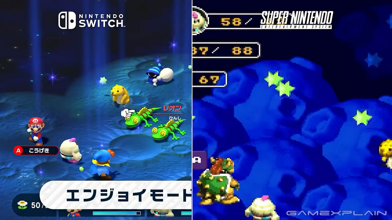 《超級瑪利歐RPG：重製版》與原版新對比影像公布！