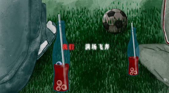 真實經歷改編遊戲《吃香》新預告公布 11月17日發售! 真實經歷改編遊戲《吃香》新預告公布 11月17日發售!