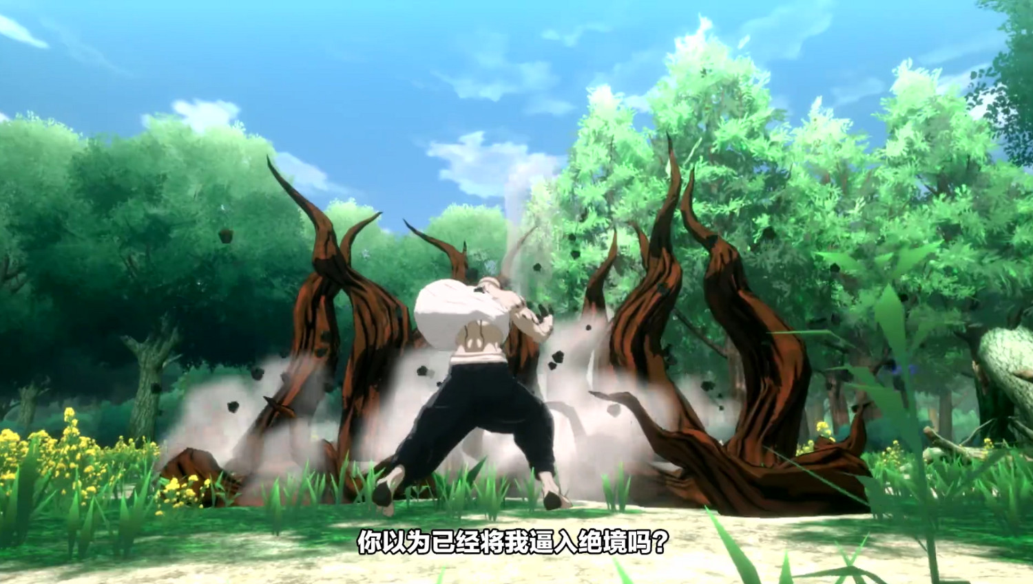 《咒術回戰戰華雙亂》第3彈角色預告:漏瑚、花禦等 《咒術回戰戰華雙亂》第3彈角色預告:漏瑚、花禦等