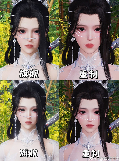 《劍網3》14年死磕端遊終成老大,頭鐵嘗試全平台網遊 《劍網3》14年死磕端遊終成老大,頭鐵嘗試全平台網遊