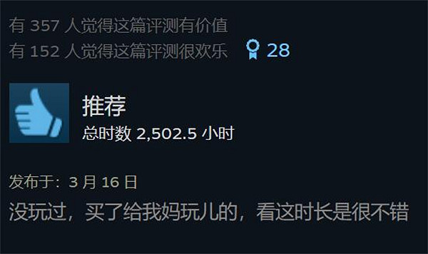 《氣球塔防6》11月不限號測試即將開啟! 《氣球塔防6》11月不限號測試即將開啟!