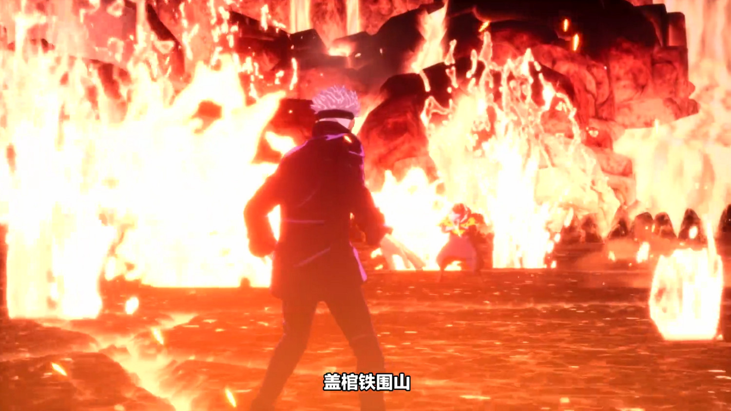 《咒術回戰戰華雙亂》第3彈角色預告:漏瑚、花禦等 《咒術回戰戰華雙亂》第3彈角色預告:漏瑚、花禦等