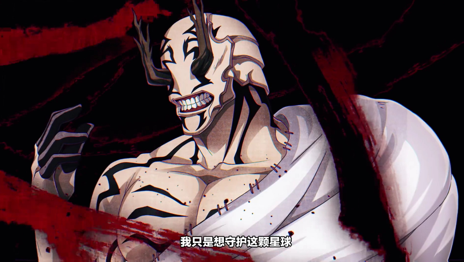 《咒術回戰戰華雙亂》第3彈角色預告:漏瑚、花禦等 《咒術回戰戰華雙亂》第3彈角色預告:漏瑚、花禦等