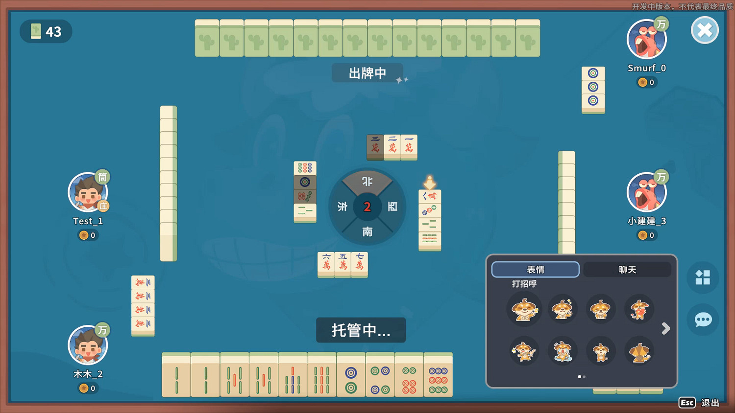 《沙石鎮時光》更新正式版 特別好評、限時首發折扣 《沙石鎮時光》更新正式版 特別好評、限時首發折扣