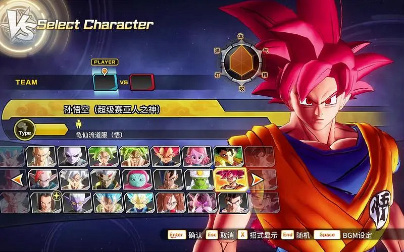 Xbox免費周末:《龍珠:超宇宙2》等三款遊戲暢玩 Xbox免費周末:《龍珠:超宇宙2》等三款遊戲暢玩