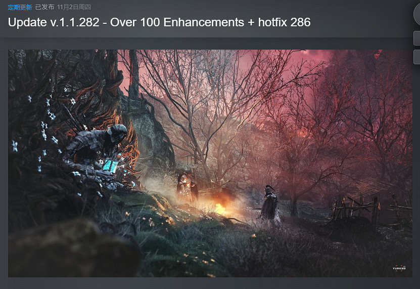 《墮落之主》作大死!新更新檔逆天調整差評如潮玩家狂噴 《墮落之主》作大死!新更新檔逆天調整差評如潮玩家狂噴