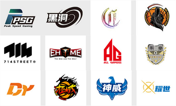 登錄送豪禮 《街頭籃球》時限+5裝飾限時領取