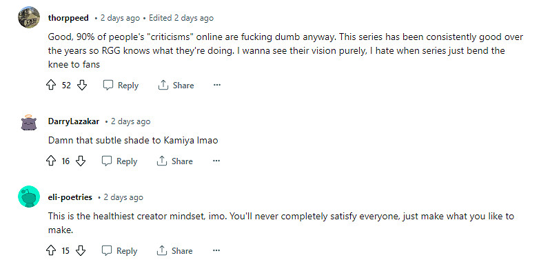 橫山昌義被歐美地區的《人中之龍》玩家捧為明星製作人 橫山昌義被歐美地區的《人中之龍》玩家捧為明星製作人