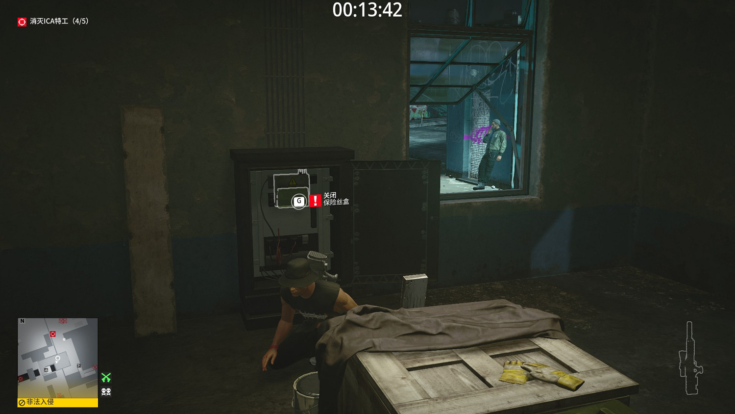 殺手3柏林沉默狙擊手成就應該怎麽做