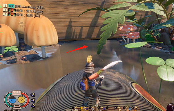 《微小世界生存戰》黑寡婦全位置介紹