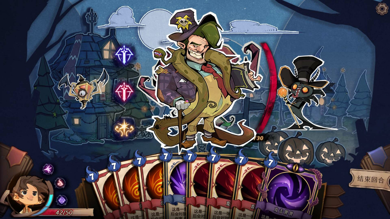 策略卡牌獨立遊戲《月光下的冒險》Steam頁面 發售日期待定 策略卡牌獨立遊戲《月光下的冒險》Steam頁面 發售日期待定