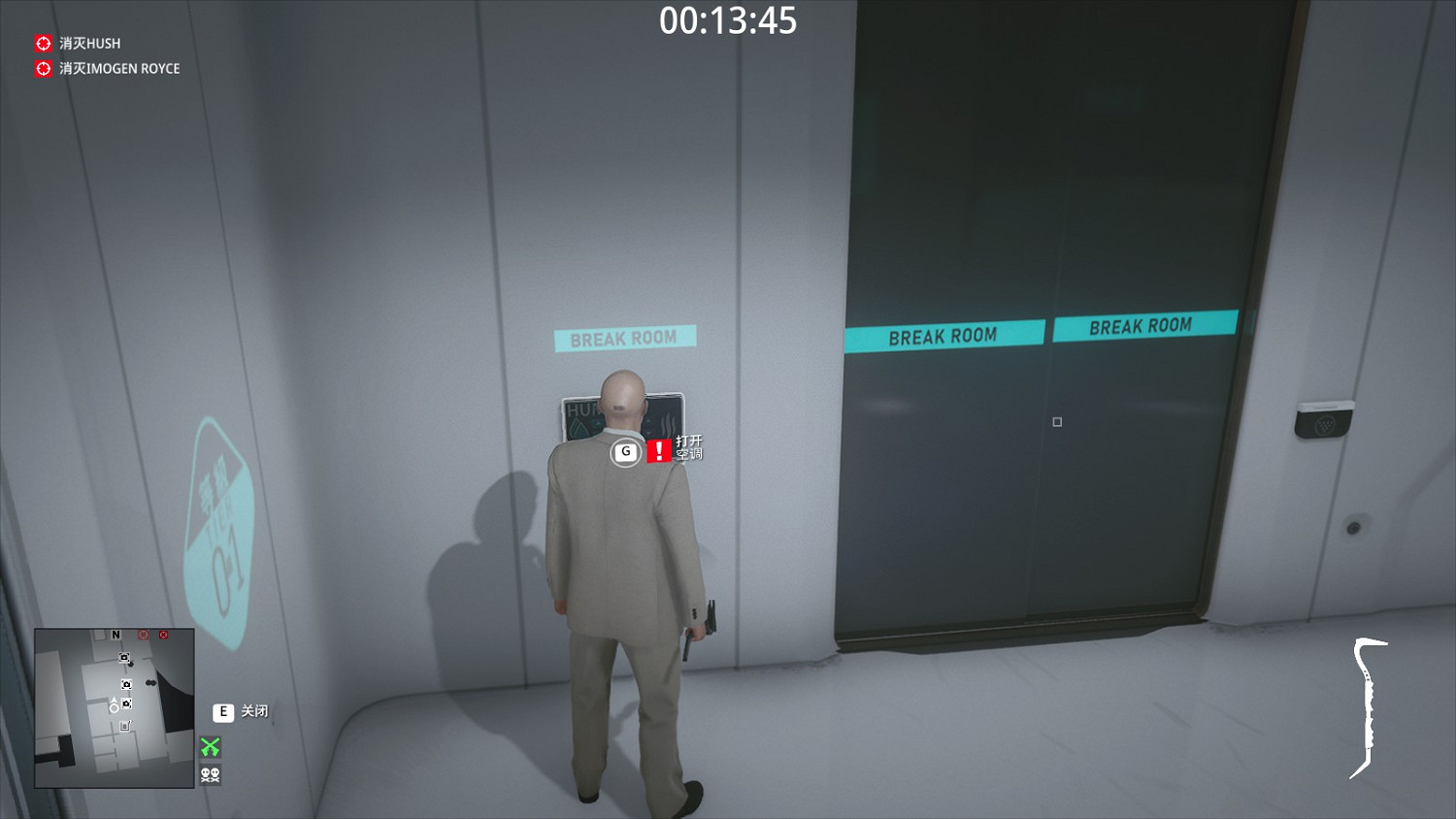 殺手3未來衝擊成就應該怎麽做