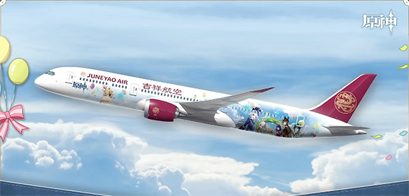 原神4.2前瞻訊息量太大,最矚目劇情要來了 原神4.2前瞻訊息量太大,最矚目劇情要來了