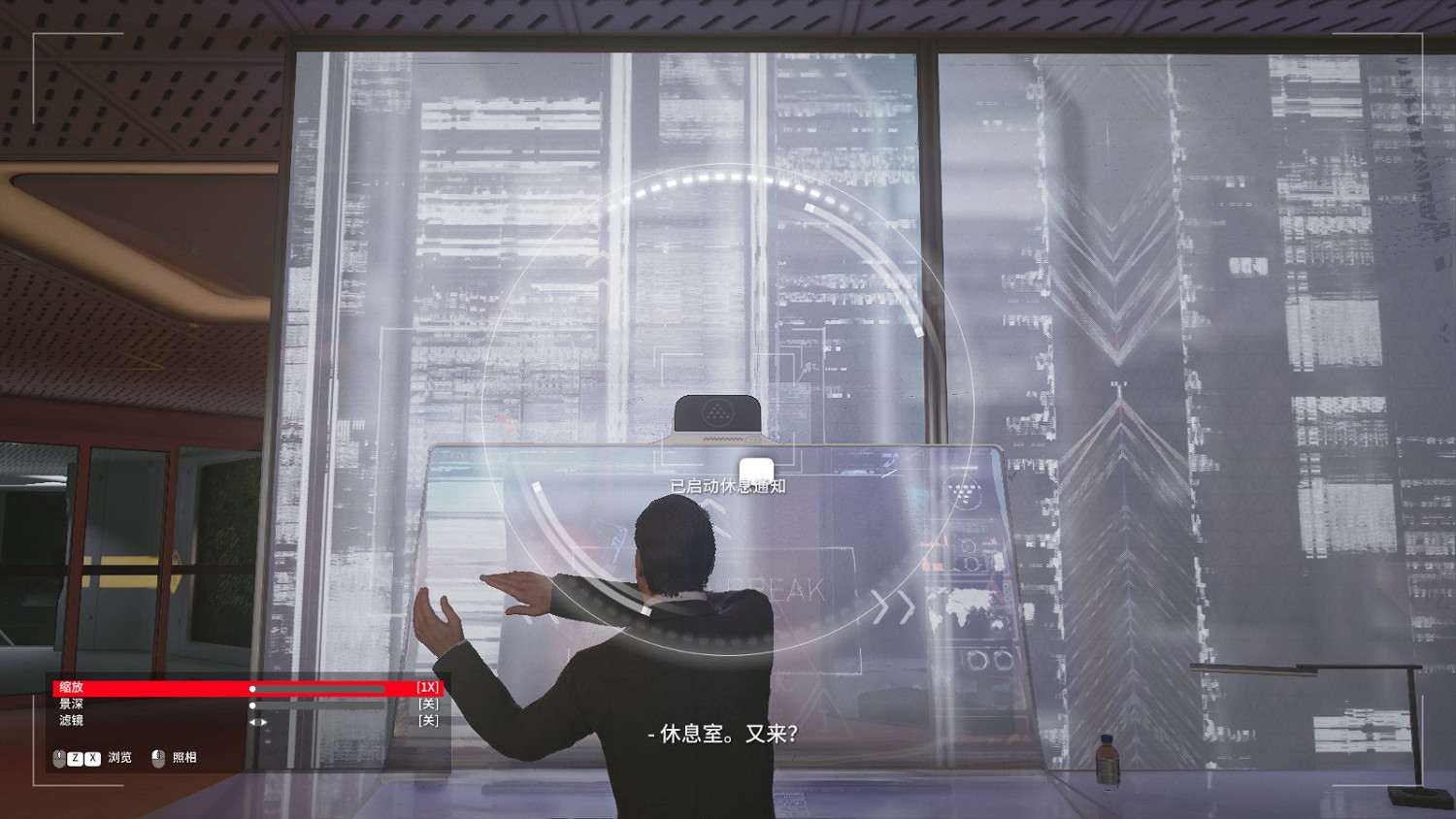 殺手3未來衝擊成就應該怎麽做