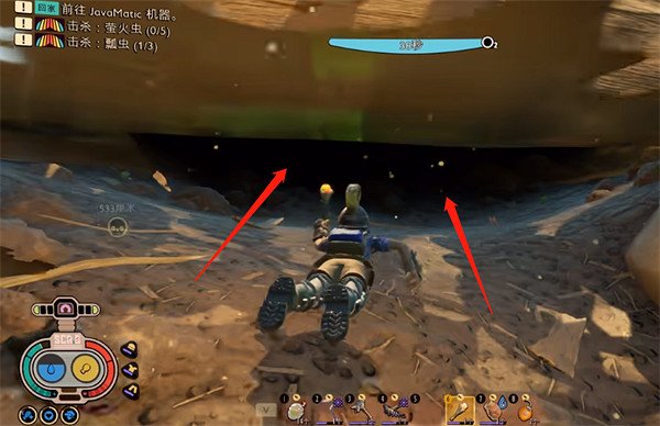 《微小世界生存戰》黑寡婦全位置介紹