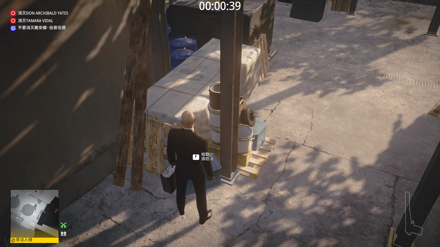 殺手3門多薩沉默狙擊手成就應該怎麽做