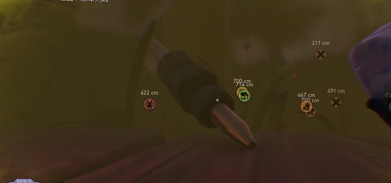 《微小世界生存戰》除草劑峰位置