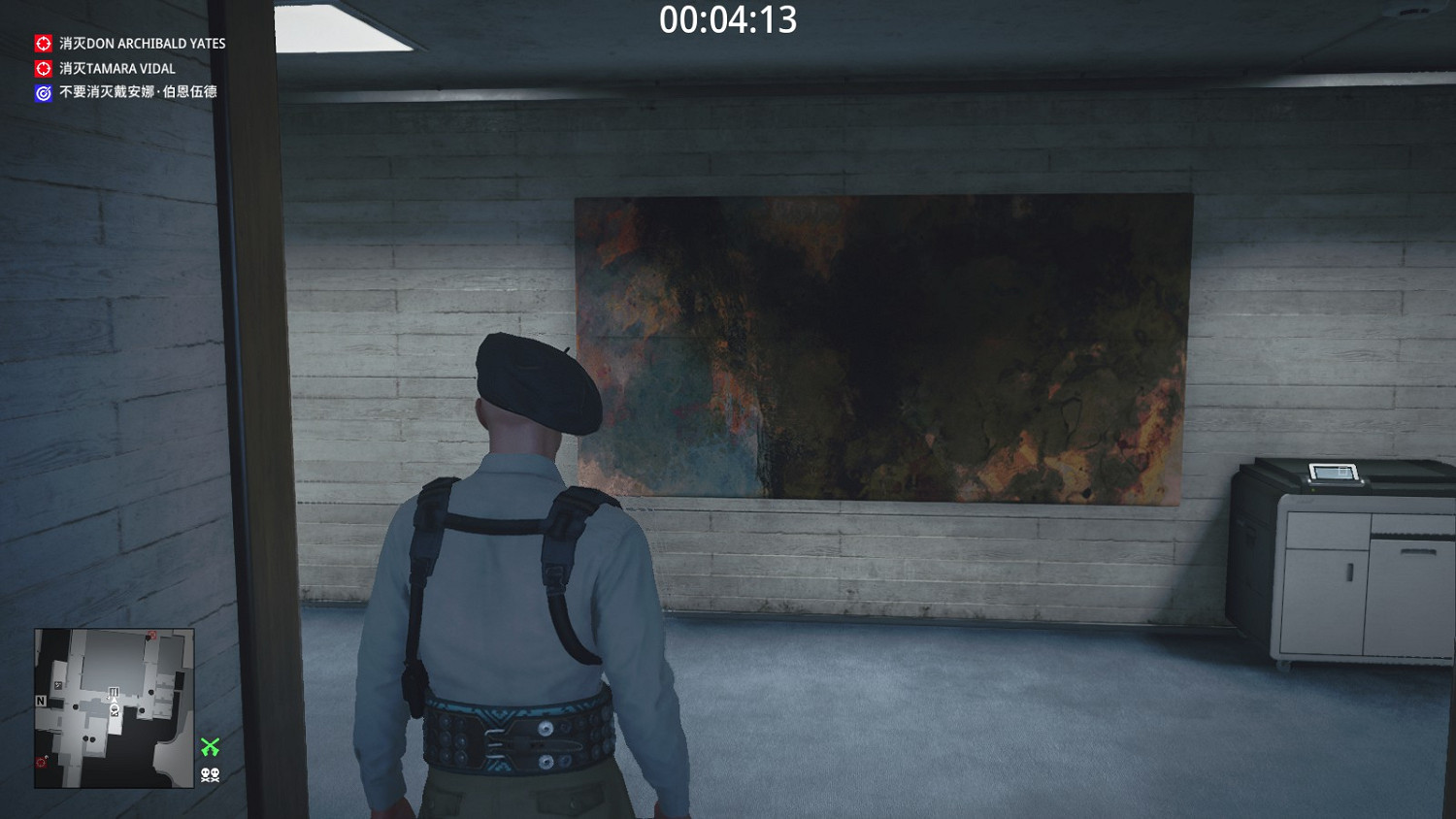 殺手3葡萄成熟時成就應該怎麽做