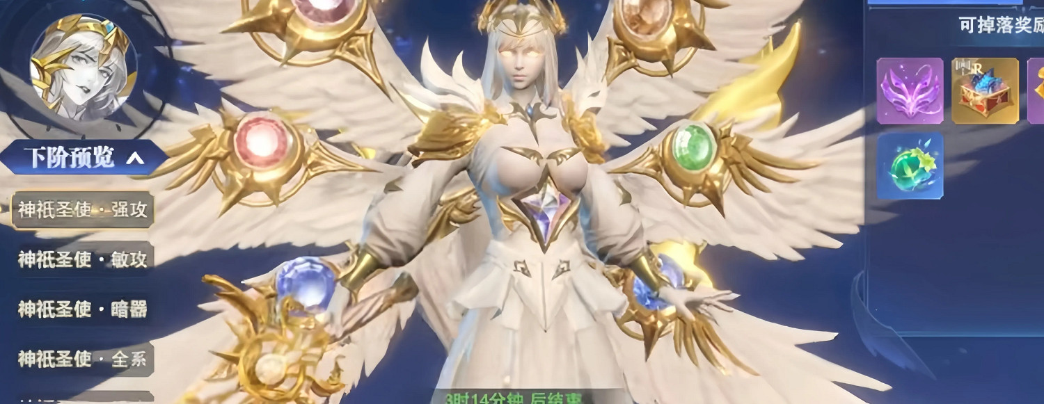 《斗羅大陸魂師對決》神古高門怎麽玩 神古高門打法詳細技巧