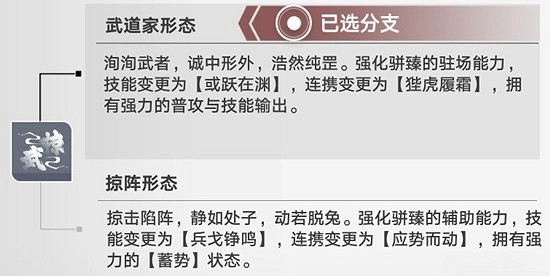 《幻塔》冰隊復刻武器抽取推薦 《幻塔》冰隊復刻武器抽取推薦