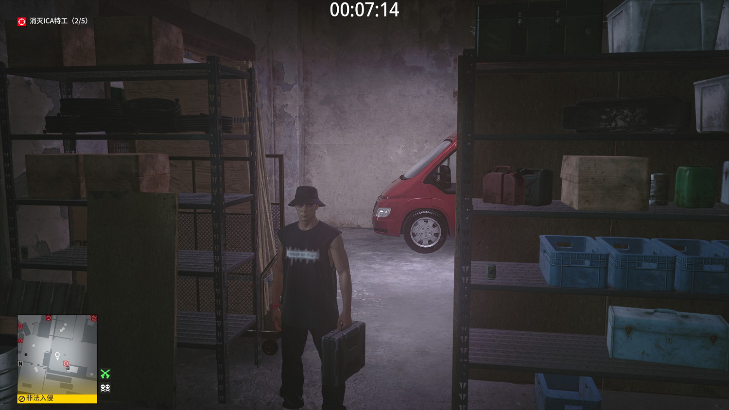 《微小世界生存戰》二級斧頭製作方法