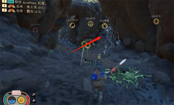 《微小世界生存戰》黑寡婦全位置介紹