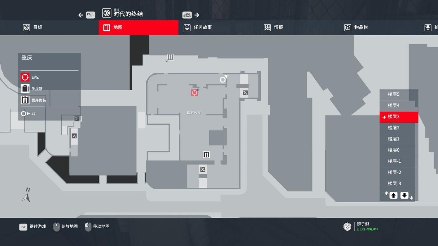 殺手3未來衝擊成就應該怎麽做