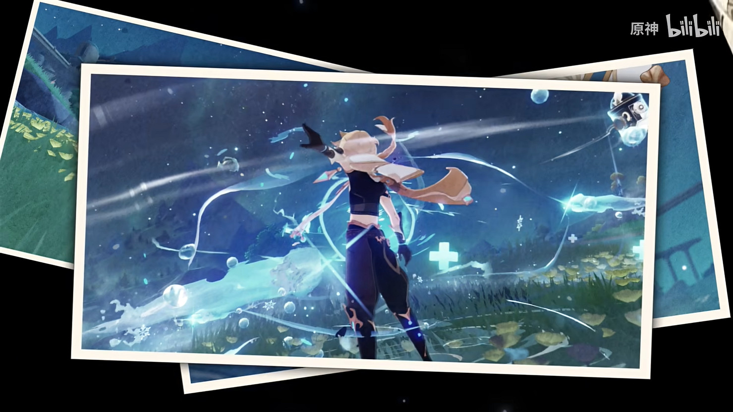 《原神》新角色“夏洛蒂”介紹 展示 下周加入卡池！