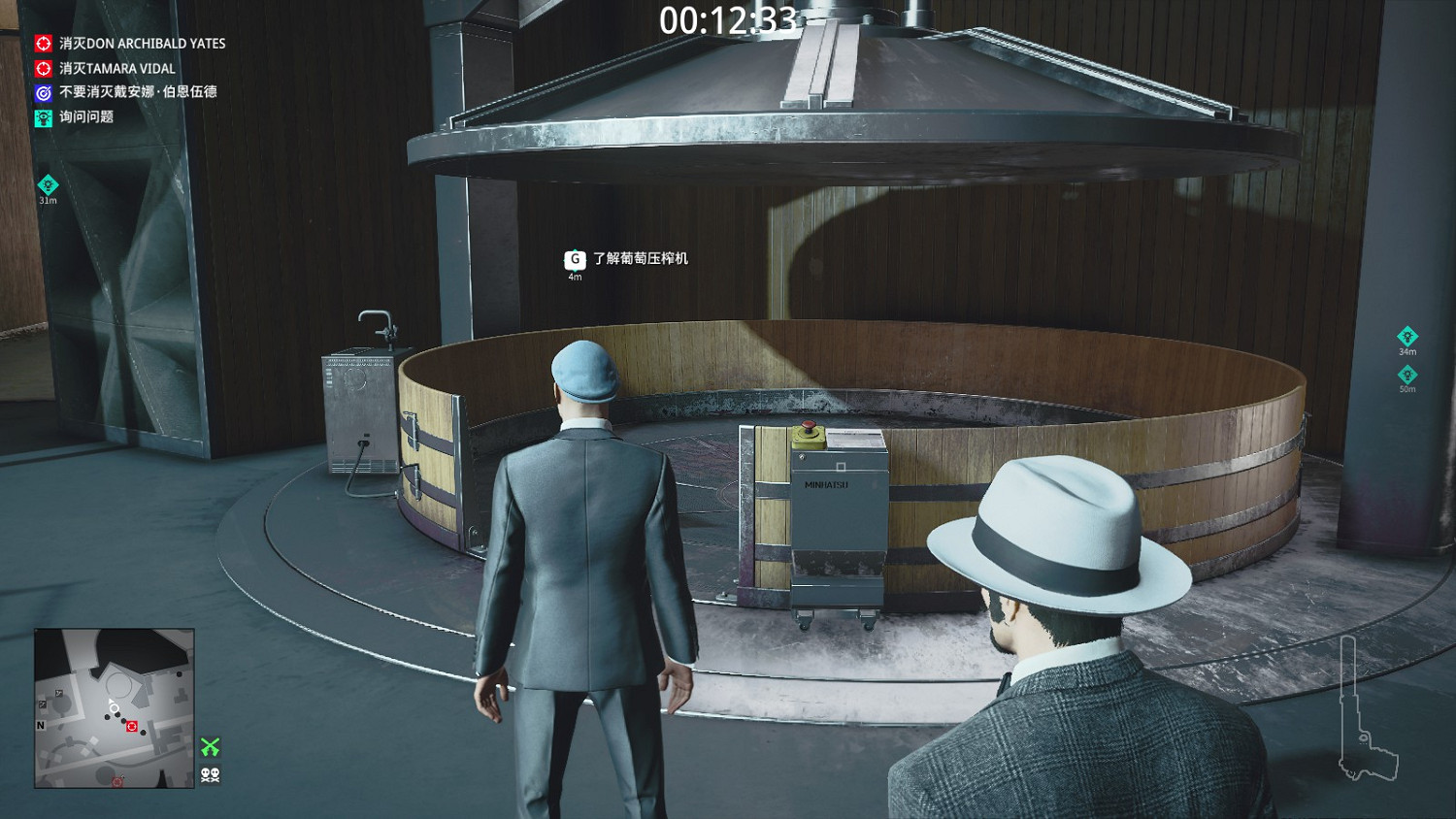 殺手3葡萄成熟時成就應該怎麽做