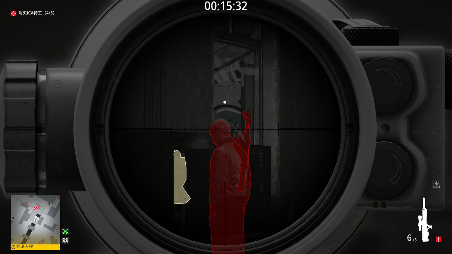 殺手3柏林沉默狙擊手成就應該怎麽做