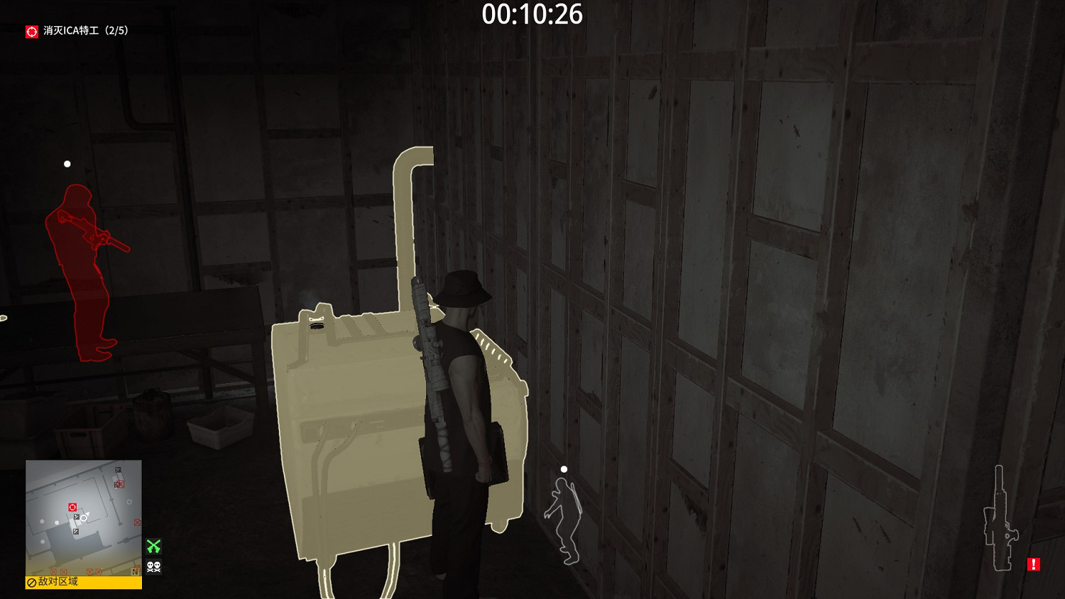 殺手3柏林沉默狙擊手成就應該怎麽做