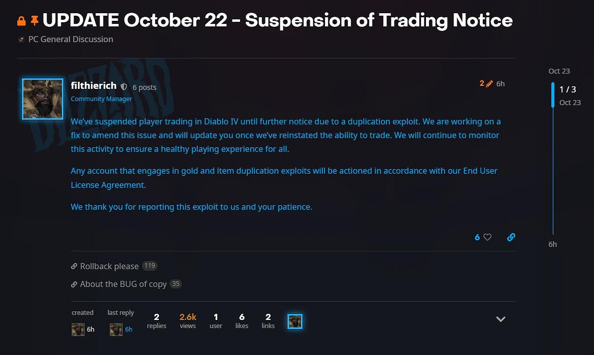 《暗黑破壞神4》再爆複製Bug 交易系統已被禁用 《暗黑破壞神4》再爆複製Bug 交易系統已被禁用