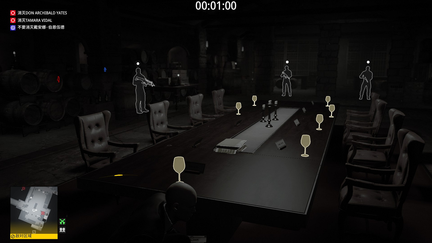 殺手3門多薩沉默狙擊手成就應該怎麽做