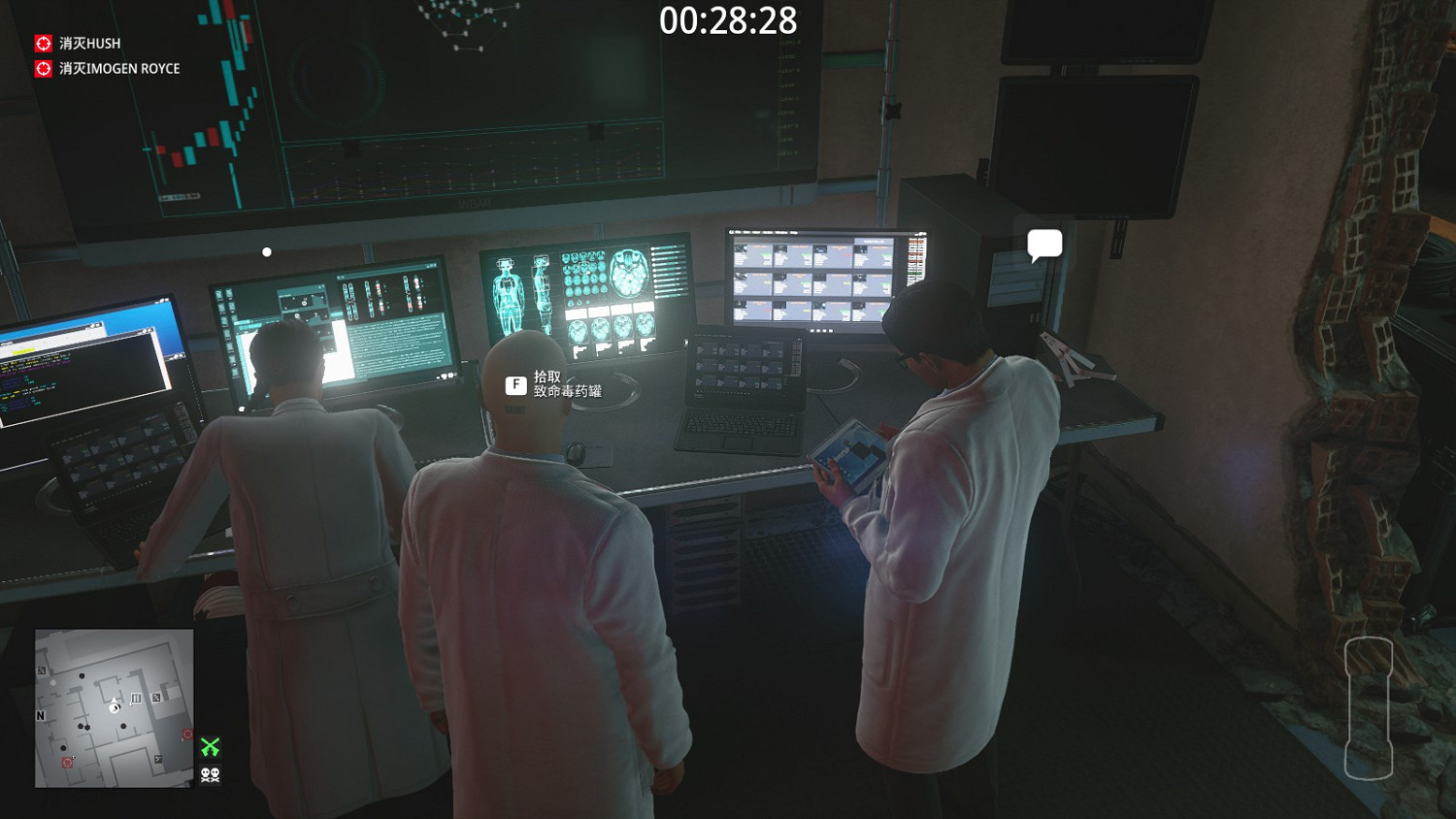 殺手3未來衝擊成就應該怎麽做